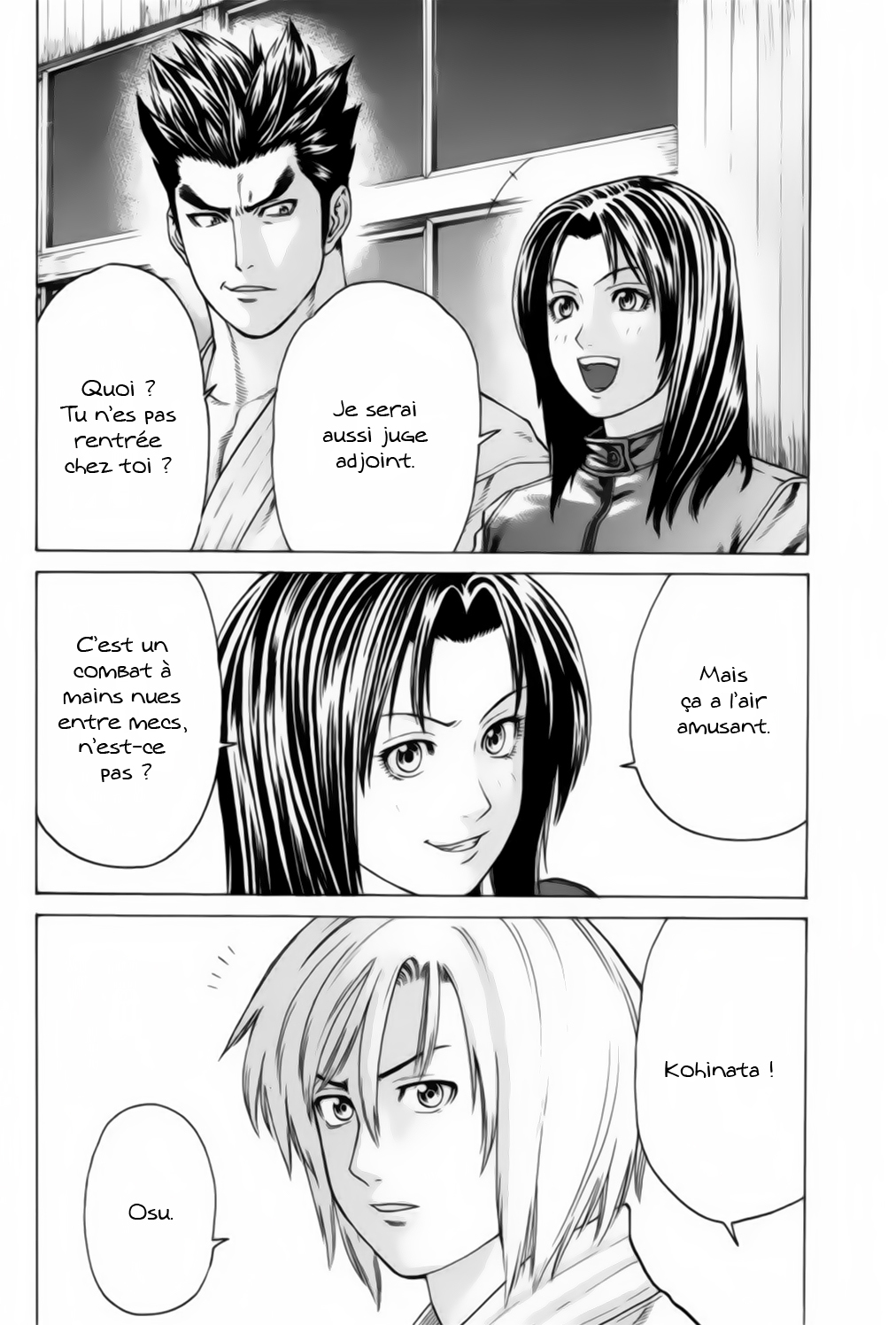 img Karate Shoukoushi Kohinata Minoru 9